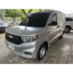 CHEVROLET N400 MAX CARGO...